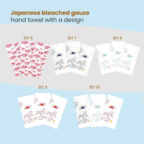 مجموعة الأكمام اليابانية Tenugui مزدوجة ، شاش مضاد للمتأرجح ، مجموعة من 3 مع حقيبة ورقية noshi (Snake ، Tenugui ، مجموعة من 3) in Kuwait