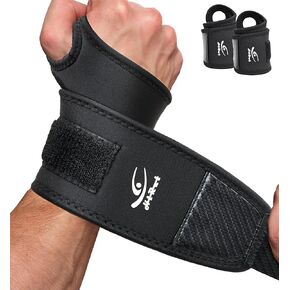 HiRui Wrist Brace 2 Pack - Pain Relief for Arthritis, Tendonitis, Carpal Tunnel | Durable Wrist Wraps Support for Weightlifting Powerlifting Bodybuilding CrossFit Tennis | One Size Adjustable (Black)