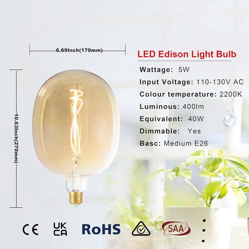 SD LUX Oversized Vintage LED Light Bulbs 5W, Medium Base E26, Giant Huge Edison Bulb,Large Amber Decorative Bulbs, Dimmable 400LM(40W Equi) Pendant Lighting Warm White 2700K,1 Pack (DG170-Black) in Saudi Arabia