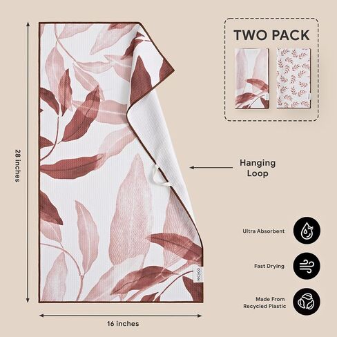 RECYCO Waffle Kitchen Towel Set of 2 - Quick Dry Microfiber Sustainable Dish Towels - Ultra Absorbent Reusable Cleaning Tea Towels - Lightweight Hand Towels,16"x 28", Black & White Mirage in Saudi Arabia