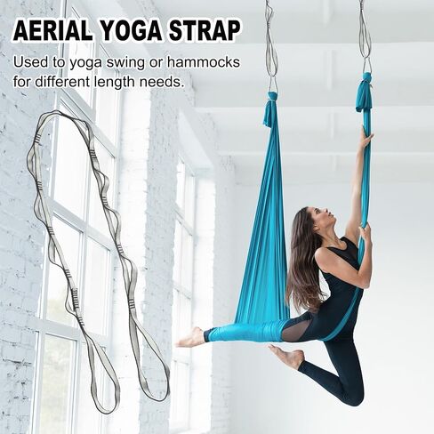 PATIKIL 22KN Adjustable Daisy Chain Yoga Extend Belt, Nylon Climbing Sling Straps for Home Workout Exercise Pilates Gymnastics in Kuwait