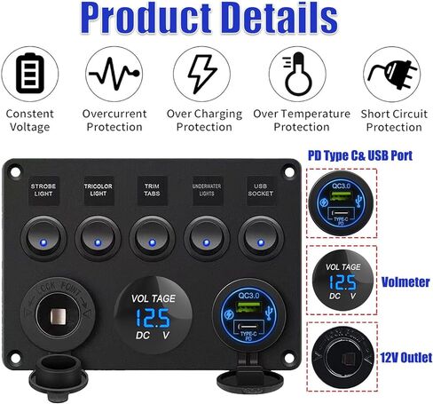 لوحة مفاتيح هزازة متعددة الوظائف بخمس مجموعات، شاحن USB مزدوج QC 3.0 مع تحكم باللمس، الفولتميتر الرقمي ومنفذ 12 فولت للسيارة والقارب والشاحنة والمقطورة in Kuwait