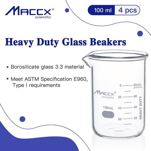 Maccx 1.7oz(50ml) Sturdy Glass Beaker, 3.3 Borosilicate Griffin Low Form with Printed Graduation, Pack of 24, BKL050-024 in Kuwait
