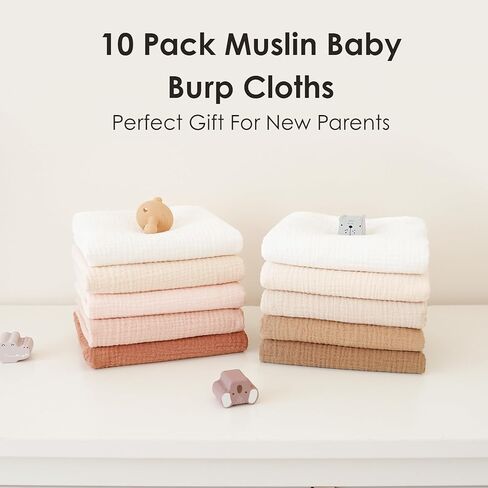 10 عبوات من شاشات الشاش ، وملابس صغار من القطن بنسبة 100 ٪ للبنين والبنات ، مناشف حديثي الولادة محايدة- الملابس الكبيرة المصممة. in Kuwait