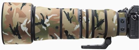 Waterproof Camera Lens Coat for Nikon Z 180-600mm F/5.6-6.3 VR, Camera Camouflage Rain Covers Lens Protective Sleeve (Digital Camouflage) in Kuwait