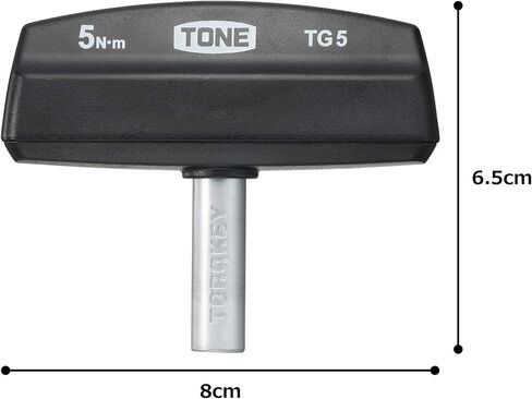 TONE Torque Grip TG1.4 1/4" Hex Shank Bit 1.4Nm in Kuwait
