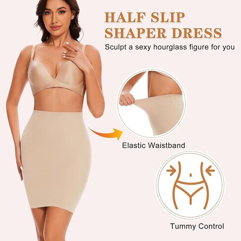 Tummy Control Half Slip Shapewear for Women High Waist Body Shaper Dress Seamless Shaping Half Slip Underwear in Saudi Arabia