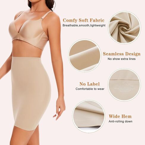 Tummy Control Half Slip Shapewear for Women High Waist Body Shaper Dress Seamless Shaping Half Slip Underwear in Saudi Arabia
