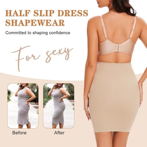 Tummy Control Half Slip Shapewear for Women High Waist Body Shaper Dress Seamless Shaping Half Slip Underwear in Saudi Arabia