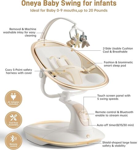 تأرجح الطفل للرضع إلى طفل صغير ، يتأرجح الطفل الكهربائي مع قاعدة متينة على شكل درع ، 180 درجة أرجوحة للرضع المحمولة مع 5 سرعات و 12 تهويدة للطفل المولود الجديد حتى 20 رطلاً ، أسود in Kuwait