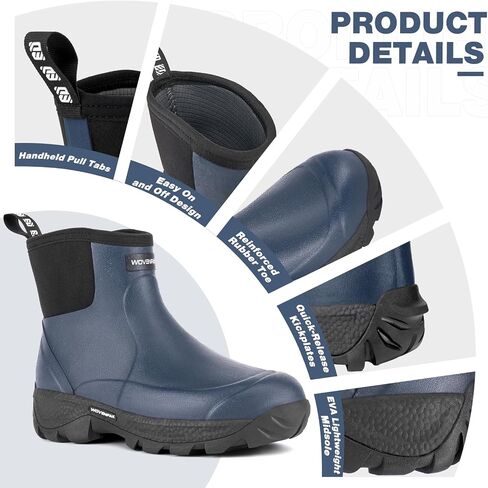 WOVENPAK Men's Rain Boots, Ankle Height Rubber Garden Shoes, Neoprene Mud Boots, Waterproof Insulated Work Booties for Gardening, Hunting, Farming, Camping and Yard in Saudi Arabia
