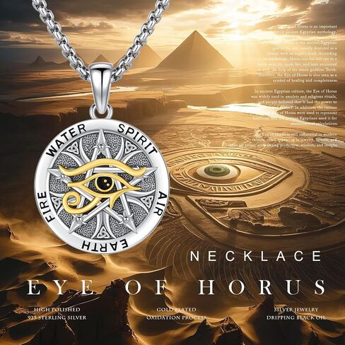 Tetragrammaton Necklace 925 Sterling Silver Pentagram Necklace for Men Women Amulet Energy Pendant Amulet Jewelry Gifts in Saudi Arabia
