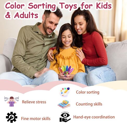 ألعاب فرز الألوان الحسية ولعب المهارات الحركية الدقيقة للأطفال الصغار و Montessori Toys Preschool Learning Activitie ، لعبة النشاط الحسي للأطفال 3+ والبالغين in Kuwait