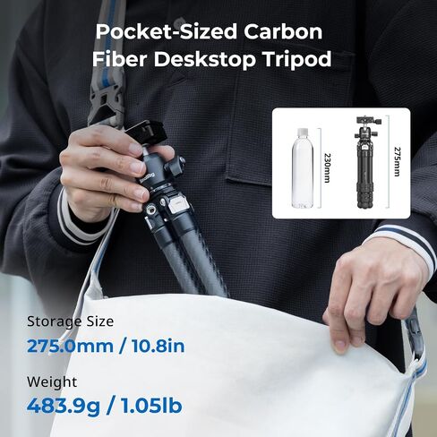 SmallRig Heavy Duty Carbon Fiber Tabletop Tripod Kit in Kuwait