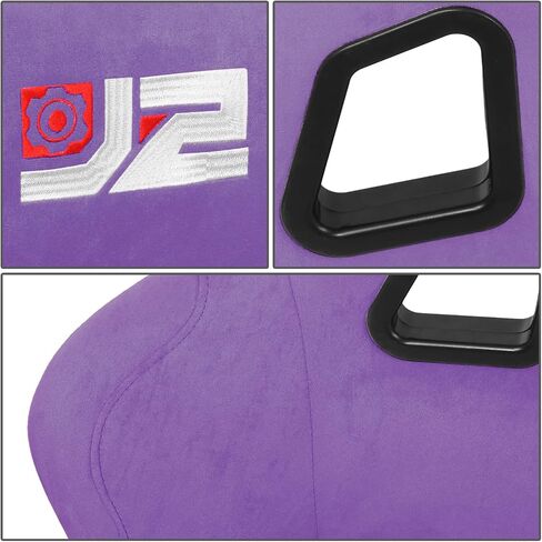 J2 Engineering J2-RS-005-LB Pair of Medium Sized Lake Blue Suede Style Fabric Injection-Molded Foam Universal Racing Seat With Adjustable Glides Side Mount Adapters 34" H X 23" W X 23" D in Saudi Arabia