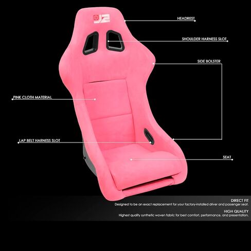 J2 Engineering J2-RS-005-LB Pair of Medium Sized Lake Blue Suede Style Fabric Injection-Molded Foam Universal Racing Seat With Adjustable Glides Side Mount Adapters 34" H X 23" W X 23" D in Kuwait