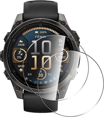 2 Pack Tempered Glass for Garmin Forerunner 165/Xiaomi Watch S3 Screen Protector,9H Hardness,Ultra Resistant,Anti-Fingerprints,No Bubbles,HD-Clear,Full Coverage Watch Film for Garmin Forerunner 165 [Easy Install] in Saudi Arabia