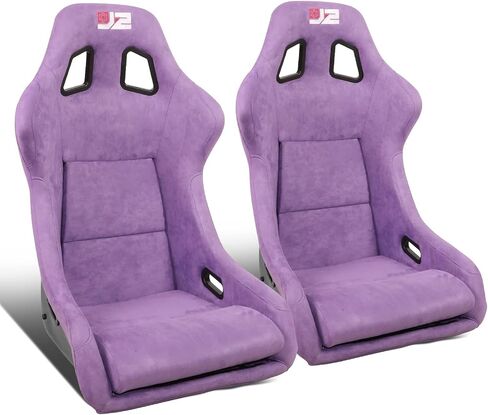 J2 Engineering J2-RS-004-LB Pair of Large Sized Lake Blue Suede Style Fabric Injection-Molded Foam Universal Racing Seat With Adjustable Glides Side Mount Adapters 35" H X 23" W X 23'' D in Saudi Arabia