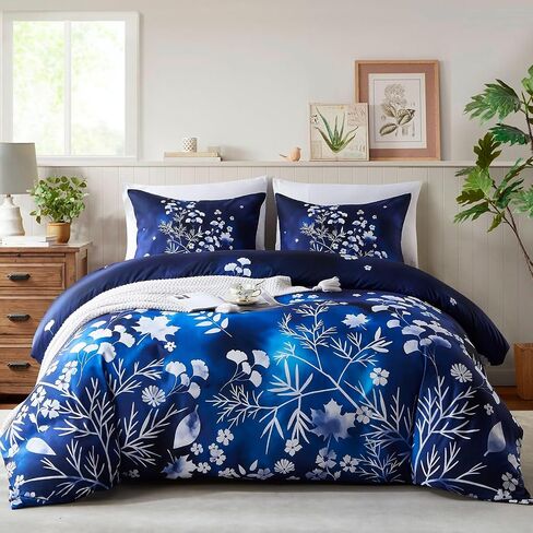 Cupocupa Duvet Cover Set;Duvet Cover Queen/King/Twin Bedding Set Fluffy Boho Duvet Cover Set Paisley Floral Bedding Collection Duvet Cover with Pillowcases in Kuwait