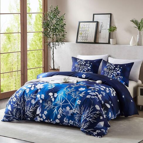 Cupocupa Duvet Cover Set;Duvet Cover Queen/King/Twin Bedding Set Fluffy Boho Duvet Cover Set Paisley Floral Bedding Collection Duvet Cover with Pillowcases in Kuwait