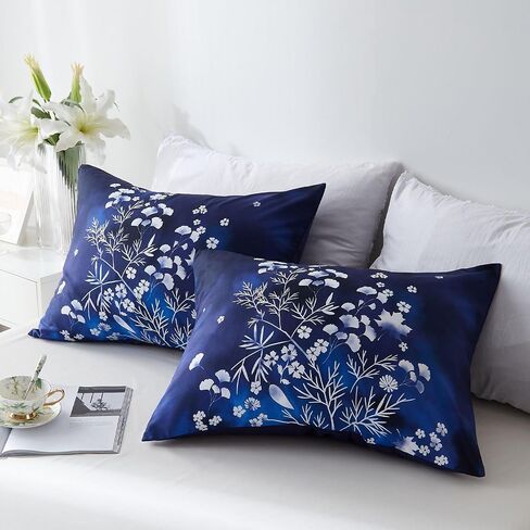 Cupocupa Duvet Cover Set;Duvet Cover Queen/King/Twin Bedding Set Fluffy Boho Duvet Cover Set Paisley Floral Bedding Collection Duvet Cover with Pillowcases in Kuwait