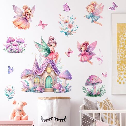 Woodland Mushroom House Wall Decals Colorful Fairy Butterflies Wall Stickers Removable Vinyl Garden Plant Grass Flower Peel and Stick Wallpaper for Kids Baby Bedroom Nursery Home Decoration 91 in Kuwait