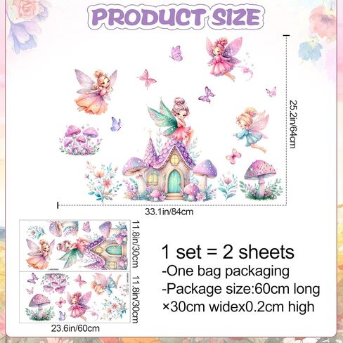 Woodland Mushroom House Wall Decals Colorful Fairy Butterflies Wall Stickers Removable Vinyl Garden Plant Grass Flower Peel and Stick Wallpaper for Kids Baby Bedroom Nursery Home Decoration 91 in Kuwait