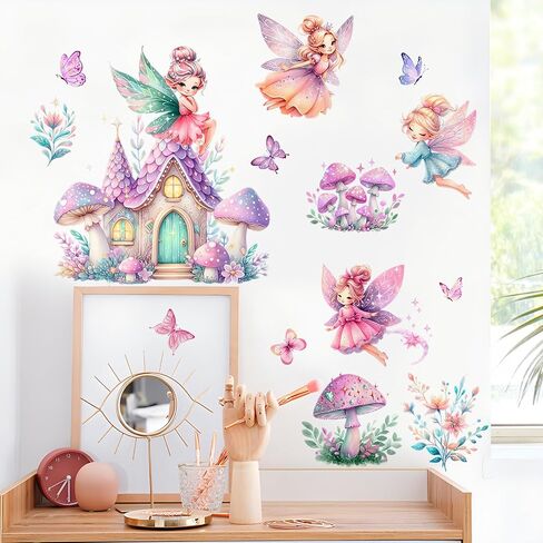 Woodland Mushroom House Wall Decals Colorful Fairy Butterflies Wall Stickers Removable Vinyl Garden Plant Grass Flower Peel and Stick Wallpaper for Kids Baby Bedroom Nursery Home Decoration 91 in Kuwait