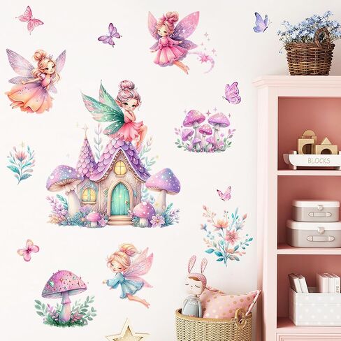Woodland Mushroom House Wall Decals Colorful Fairy Butterflies Wall Stickers Removable Vinyl Garden Plant Grass Flower Peel and Stick Wallpaper for Kids Baby Bedroom Nursery Home Decoration 91 in Kuwait