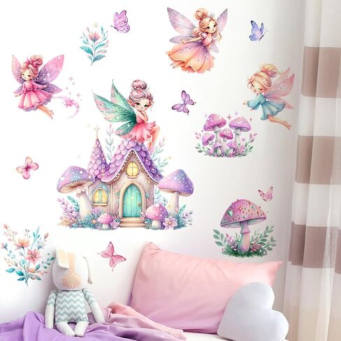 Woodland Mushroom House Wall Decals Colorful Fairy Butterflies Wall Stickers Removable Vinyl Garden Plant Grass Flower Peel and Stick Wallpaper for Kids Baby Bedroom Nursery Home Decoration 91 in Kuwait