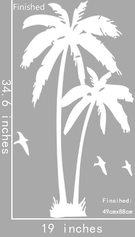 BIBITIME 2 Coconut Trees Wall Decal Black Vinyl Coco Palm Silhouette Birds Sticker for Living Room School Nursery Bedroom Kids Children Rooms Decor Home Art Murals in Kuwait