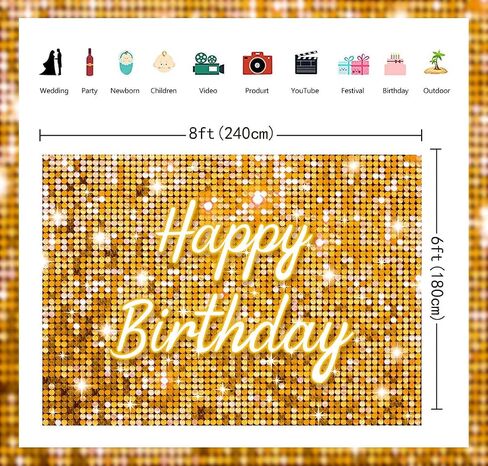 Pink Flash Square Photography Backdrop Hot Pink Happy Birthday Glitter Shinning Sequin Wall Panels Shimmer Wall Background for Girls Woman Birthday Party Decorations Banner (Pink, 7X5FT(82x59inch)) in Kuwait