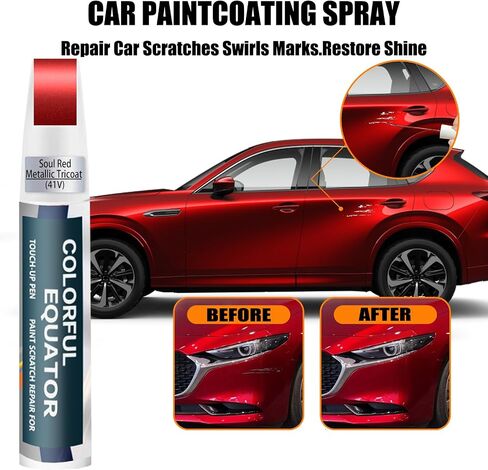 42M Deep Crystal Blue Pearl Touch Up Paint for Mazda, Car Paint Pen Scratch Repair Two-In-One Touch Up Paint, Premium Car Scratch Remover for Deep Scratches in Saudi Arabia