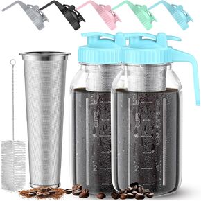 Cold Brew Coffee Maker Jar - 2 Pack 64 oz Glass Cold Brew Maker with Handle, Stainless Steel Filter & Leak-Proof Lid, Heavy Duty Cold Brew Pitcher for Iced Coffee, Sun Tea, and Milk in Saudi Arabia
