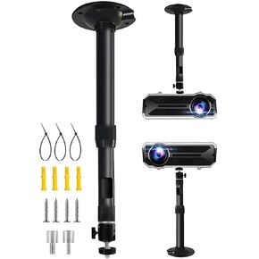 2-Be-Best Universal Projector Ceiling Mount Upgraded Projector Wall Mount Adjustable Projector Mount 360° Rotatable Projectors Holder Length 12-18 in / 31-45 cm Projector Bracket for Projectors Black