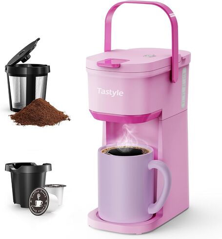 Single Serve One Cup Coffee Maker, for K Cups and Grounds, Mini Coffee Maker with Portable Handle, 6 to 12 Oz Brew Size, for Travel, Camping, Office, RV and Dorm, White and Brown in Kuwait