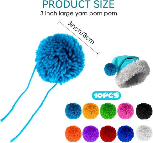 10Pcs Large Pom Poms for Crafts, 3 Inch Made to Order Acrylic Yarn Pom Pom Balls for on Hats or Party Decorations, Colorful Pom Pom Balls, Luggage Pom Poms for Suitcases, DIY Keychain Craft Pompoms in Saudi Arabia