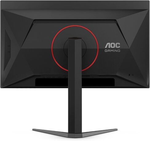 AOC C32G2ZE 32" Curved Frameless Gaming Monitor, Full HD 1920x1080, VA, 0.5ms 240Hz, AMD FreeSync Premium, DP/HDMI/VGA, VESA, 3-3-1 Re-Spawn Program, Xbox PS5 Switch,Black in Saudi Arabia
