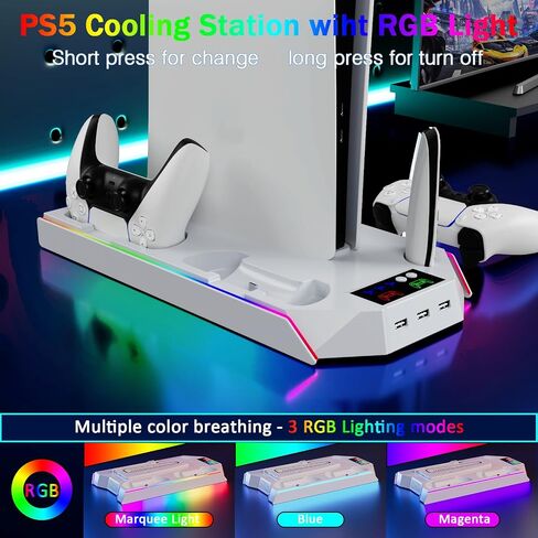 PS5 Charging Station, PS5 Slim Stand and Cooling Station for PS5 Slim&Standard Disc/Digital Console and PS5 Pro,Incl. Charger/Turbo Fan/USB Hub/Headset Holder/RGB Light in Kuwait