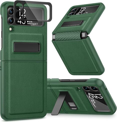 Caka for Galaxy Z Flip 3 5G Kickstand Case, Z Flip 3 Case with Camera Protector Hinge Protection Heavy Duty Shockproof Protection Wireless Charging Cover Case for Samsung Galaxy Z Flip 3 Carbon Fiber in Kuwait