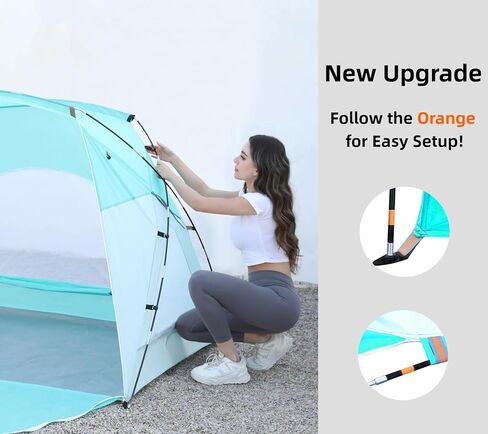 Mini Beach Tent for 1-2 People, Baby Tent with UPF 50+ UV Protection, Portable Sun Shelter with Carrying Bag, Lightweight & Easy Setup, Perfect for Baby and Family Beach Days in Saudi Arabia