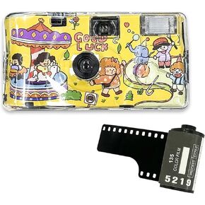 35mm Disposable Camera ISO200 12 Exposures Daily Record Travel Anniversary Seaside Vacation Camp Charley Boy Scouts Children's Toys (Cartoon Characters)