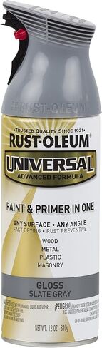 Rust-Oleum 387992- Universal All Surface Metallic Spray Paint, 11 oz, Matte Gold in Saudi Arabia