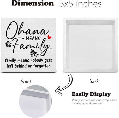 We Can't Always Choose the Music Life Wooden Box Sign Desk Décor Inspirational Quote Wood Box Sign for Home Classroom Shelf Table Decoration 5 X 5 Inch in Kuwait