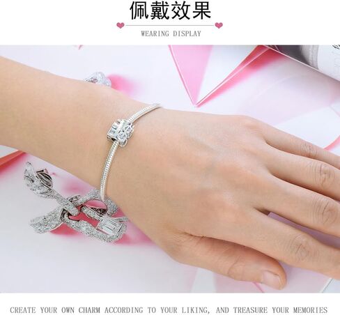 Airplane Charm 925 Sterling Silver Plane Charm Travel Charm Transporation Charm for Pandora Bracelet (Airplane) in Kuwait