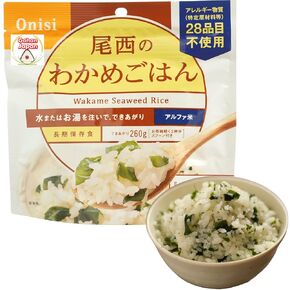 GOHAN JAPAN Wakame Seaweed Dried Alpha Rice (100% Japan-based) for Camping Mountain Climbing Emergencies 100g/3.5oz (A filling 260g/9.2oz meal) per 1-pack by Onisi Foods (3-packs, 300, Gram)