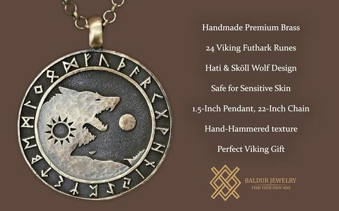 Small Brass Viking Wolf Yin Yang Necklace With Full Set of Runes For Men and Women - Wolves Fenrir Geri Freki Skoll Hati - Viking Norse Protection Charm With 22 Inch Chain in Saudi Arabia