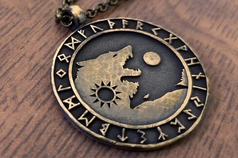 Small Brass Viking Wolf Yin Yang Necklace With Full Set of Runes For Men and Women - Wolves Fenrir Geri Freki Skoll Hati - Viking Norse Protection Charm With 22 Inch Chain in Saudi Arabia