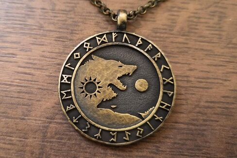 Small Brass Viking Wolf Yin Yang Necklace With Full Set of Runes For Men and Women - Wolves Fenrir Geri Freki Skoll Hati - Viking Norse Protection Charm With 22 Inch Chain in Saudi Arabia