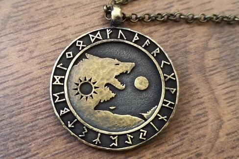 Small Brass Viking Wolf Yin Yang Necklace With Full Set of Runes For Men and Women - Wolves Fenrir Geri Freki Skoll Hati - Viking Norse Protection Charm With 22 Inch Chain in Saudi Arabia